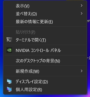 XN[Vbg 2024-01-29 170900.jpg