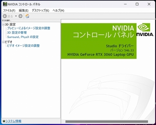 XN[Vbg 2024-01-29 171238.jpg