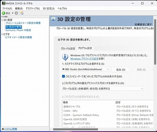 XN[Vbg 2024-01-29 171454.jpg