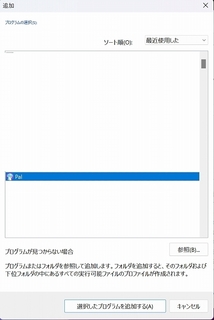 XN[Vbg 2024-01-29 172146.jpg