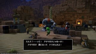 ドラゴンクエストビルダーズ2 破壊神シドーとからっぽの島_20181224181406.jpg