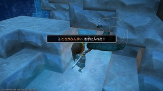 ドラゴンクエストビルダーズ2 破壊神シドーとからっぽの島_20181231021342.jpg