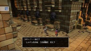 ドラゴンクエストビルダーズ2 破壊神シドーとからっぽの島_20181231025904.jpg