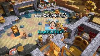 ドラゴンクエストビルダーズ2 破壊神シドーとからっぽの島_20181231153639.jpg