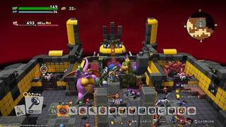 ドラゴンクエストビルダーズ2 破壊神シドーとからっぽの島_20190105125848.jpg
