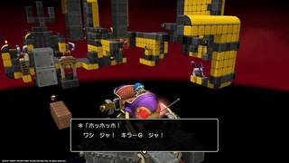 ドラゴンクエストビルダーズ2 破壊神シドーとからっぽの島_20190105134520.jpg