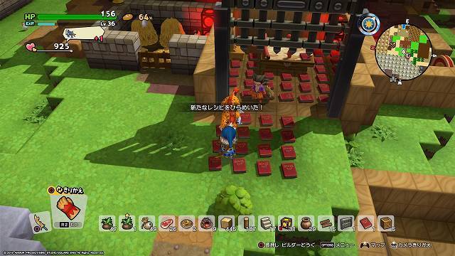 Dqb2 仲間になった はぐれメタル とあるモンスターハンターの私的考察