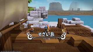 ドラゴンクエストビルダーズ2 破壊神シドーとからっぽの島_20190121233644.jpg
