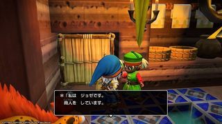 ドラゴンクエストビルダーズ2 破壊神シドーとからっぽの島_20190122000729.jpg