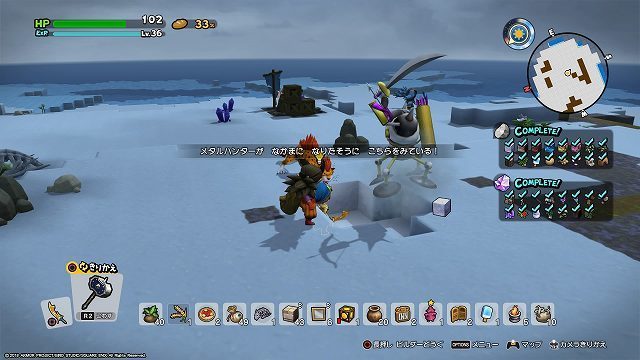 Dqb2 最強の剣 はかぶさの剣 とあるモンスターハンターの私的考察