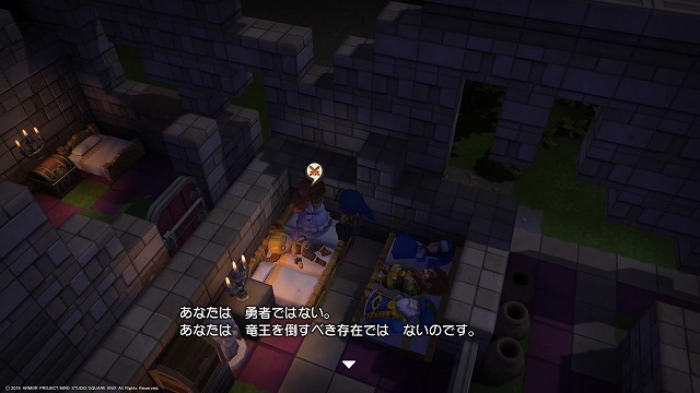 Dqb 11 終章 ラダトーム 編その4 やみのせんし とあるモンスターハンターの私的考察