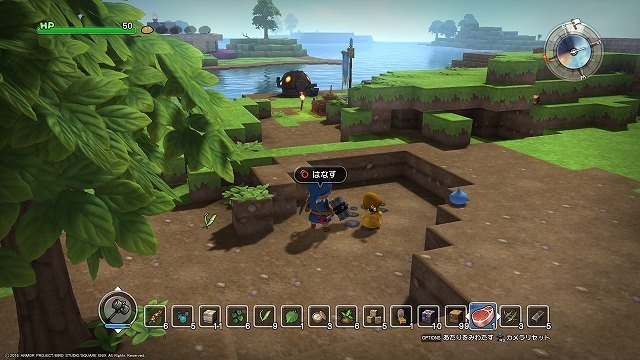 Dqb 14 フリービルドモード ロトの剣 とあるモンスターハンターの私的考察