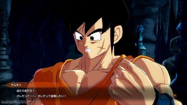 Dbfz ストーリー 3 天津飯 の救出 謎の女登場 とあるモンスターハンターの私的考察