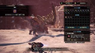 Mhw ネルギガンテの玉が出ない とあるモンスターハンターの私的考察