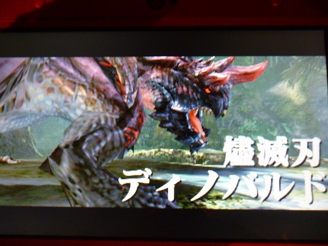 Mhx 初見シングル 燼滅刃1 とあるモンスターハンターの私的考察